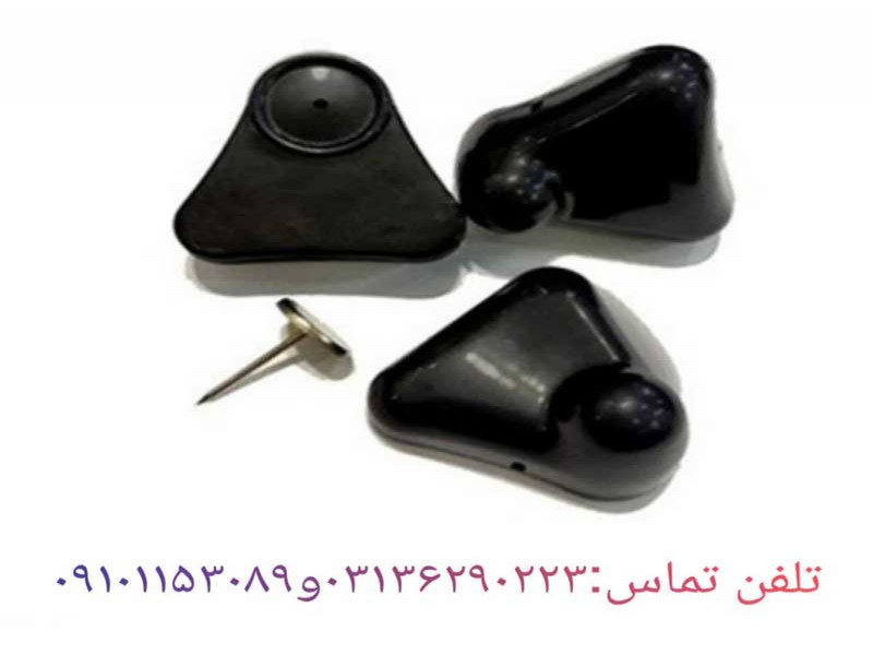توزیع تگ سه گوش یا دلتا در اصفهان0