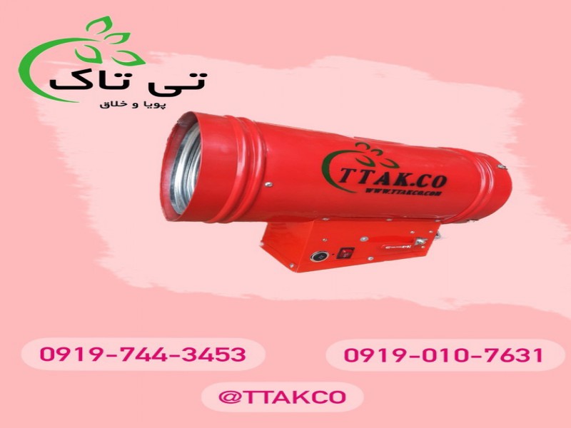 جت هیتر گازی سقف کشسان0