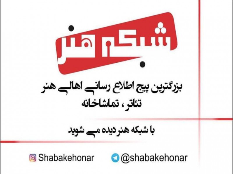 آموزش گویندگی و دوبله0