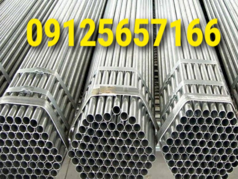 لوله گالوانیزه0