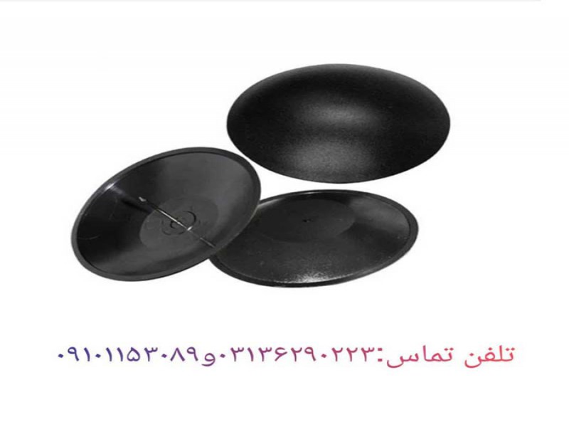 توزیع تگ صدفی با شرایط ویژه در اصفهان0
