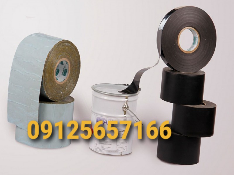 تامین کننده نوار پرایمر0