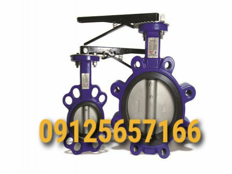 خریدار شیرالات پروانه ای2