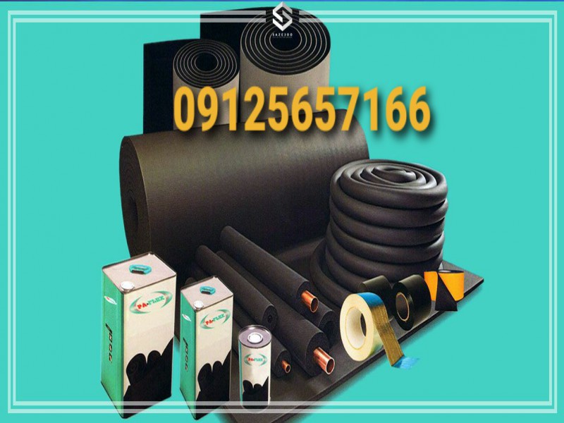 تامین کننده لوازم موتورخانه های صنعتی حرارتی و برودتی0