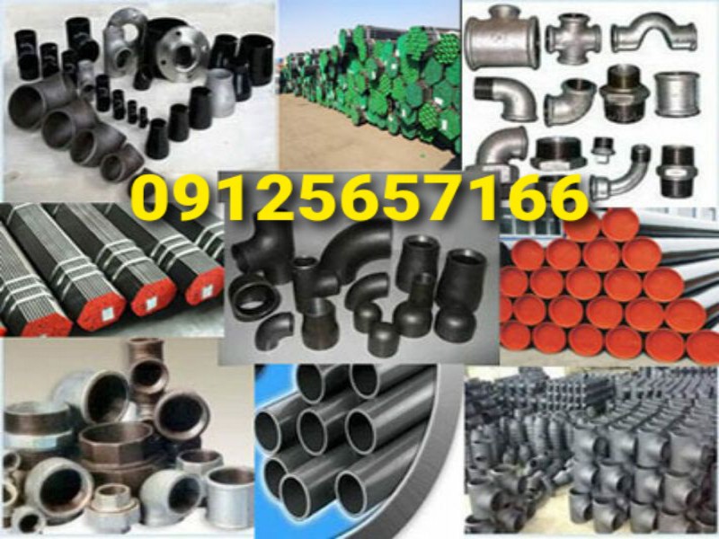 تامین کننده لوله اتصالات فلنچ وشیرالات صنعتی /اب/گاز/بخار0