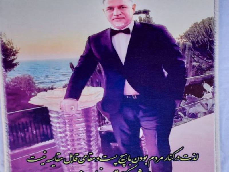 تولید کننده انواع تابلو فرش ماشینی دستبافت2
