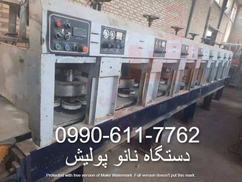 دستگاه نانو پولیش یا نانو ساب0