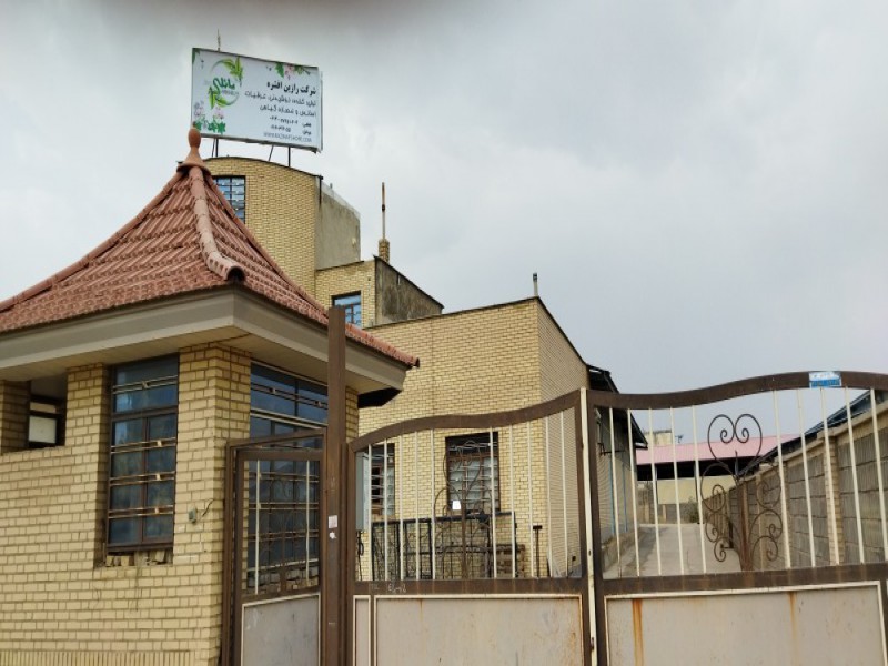 فروش کارخانه تولید عرقیات0