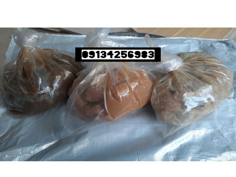 گریس نسوز0