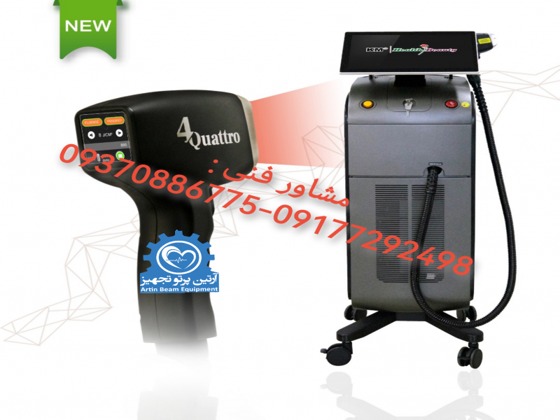 فروش و تعمیر تخصصی دستگاههای لیزر موهای زائد و پزشکی2