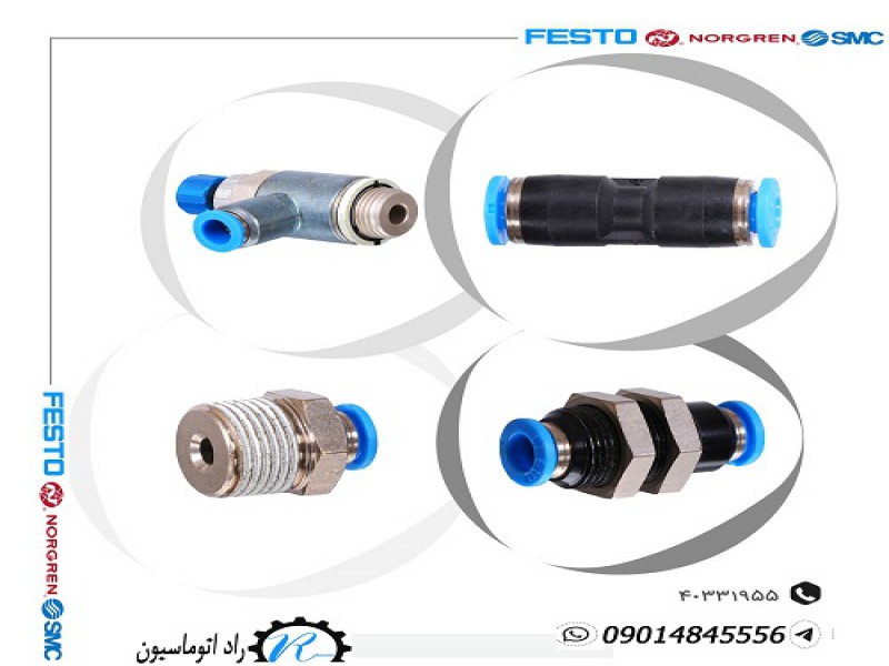 هیدرولیک پنوماتیک راد اتوماسیون2