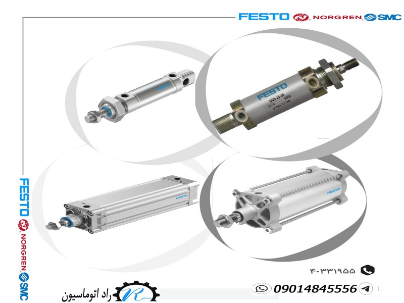 هیدرولیک پنوماتیک راد اتوماسیون1