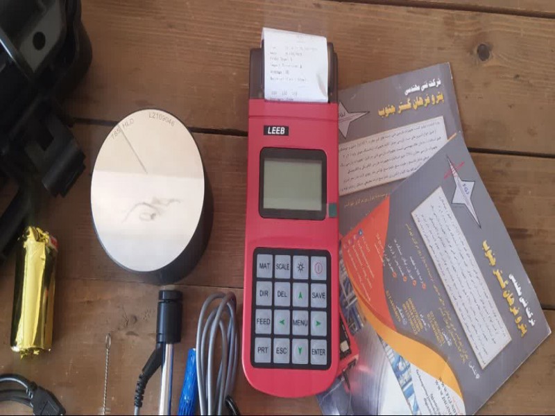 سختی سنج فلز برند MITECH مدل HM4000