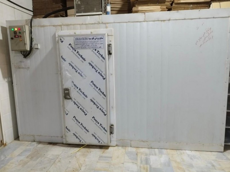 سردخانه بالای صفر0