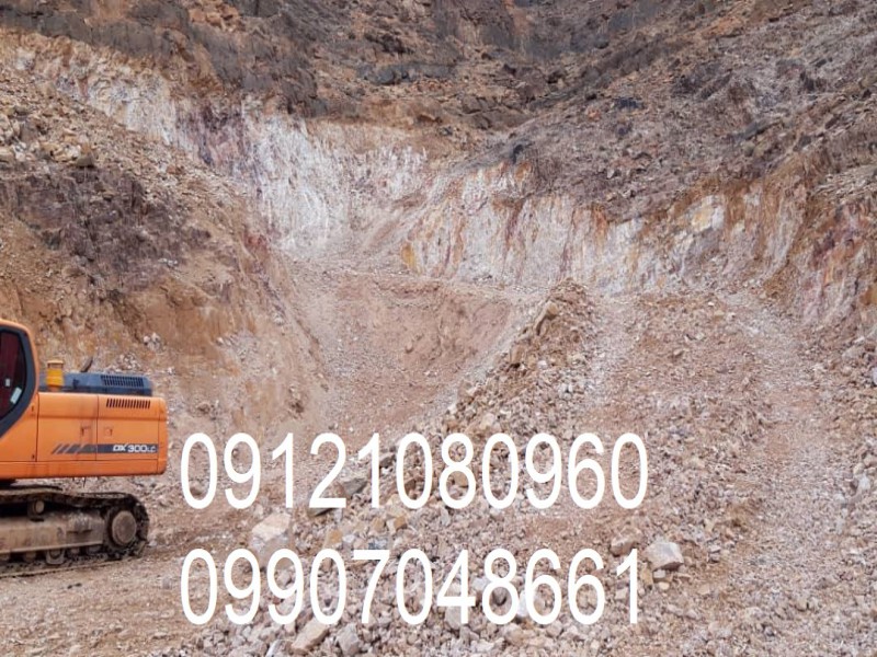 فروش سنگ سیلیس2