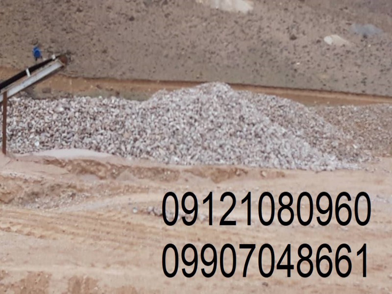 فروش سنگ سیلیس3