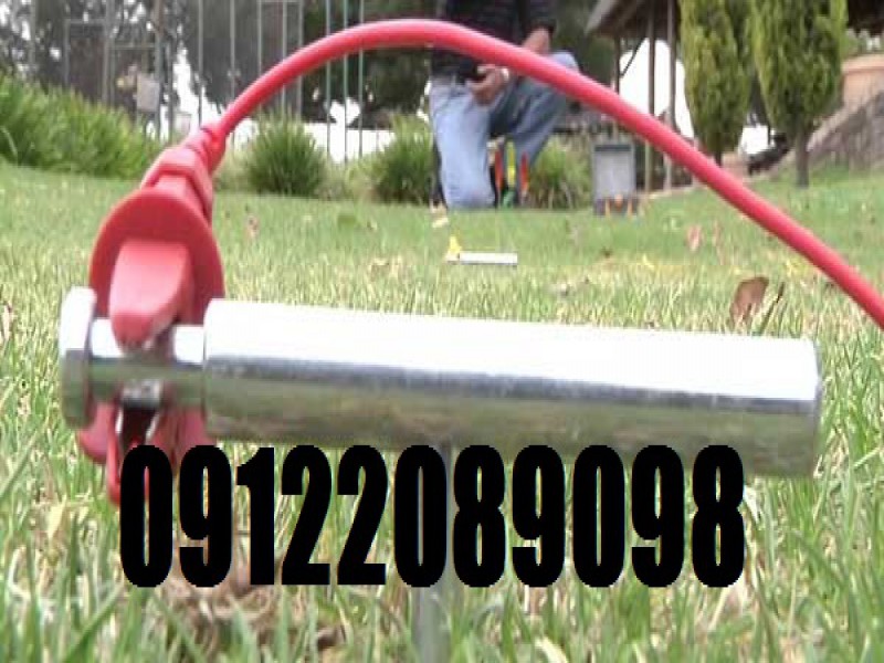 اندازه گیری مقاومت چاه ارت و سیستم همبندی بیمارستانها و مراکز درمانی کشور4