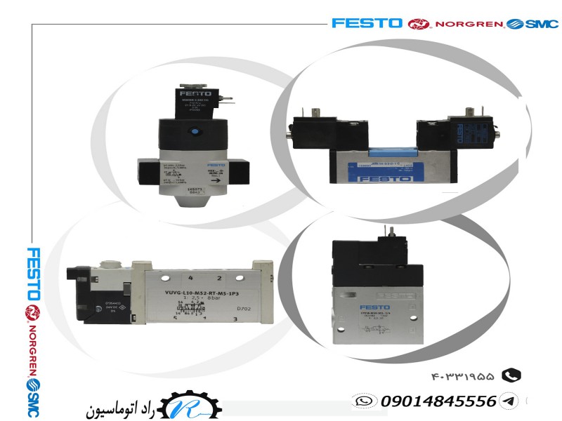 فروش انواع شیر برقی پنوماتیک1