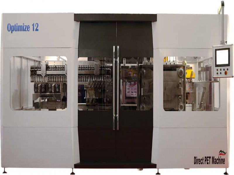 شرکت برزین صنعت0