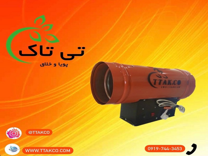 قیمت هیتر سقف کشسان ، هیتر گازی سقف کشسان 091997621630