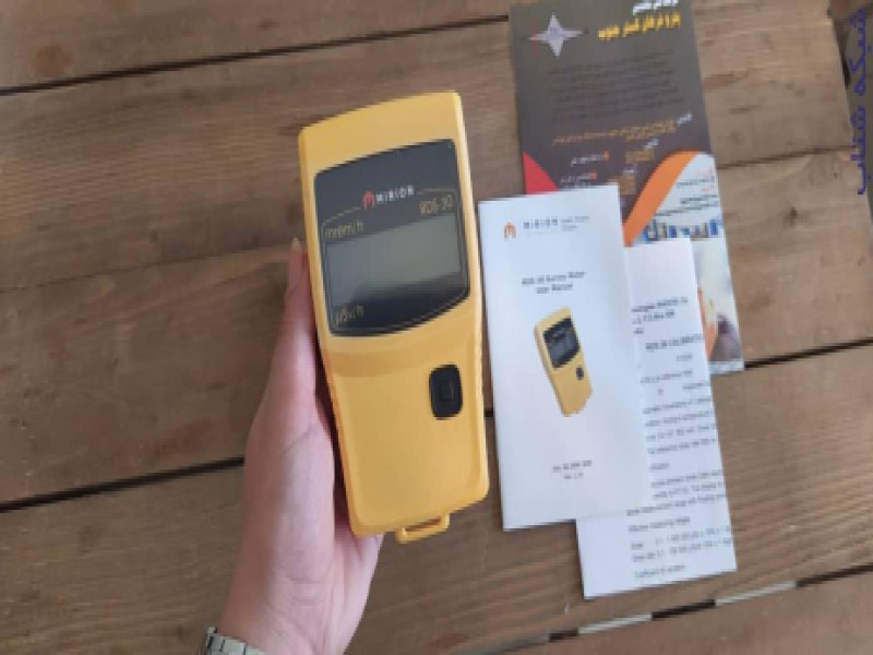 رادیومتر محیطی برند Rados مدل RDS-300