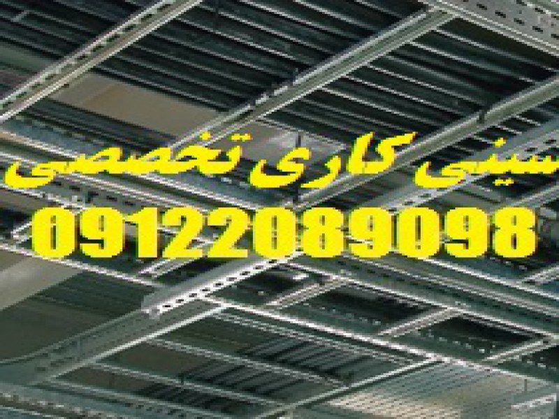 PLC - HMI - DRIVE  : طراح ، مجری و ناظر4