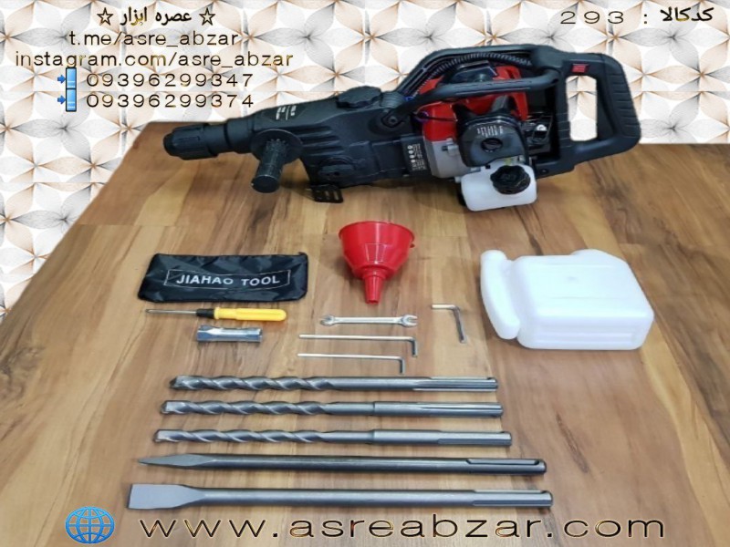 پیکور تخریب بنزینی (UPSPIRIT)0