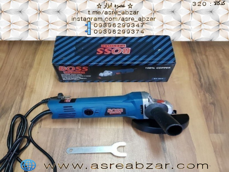 مینی‌فرز کلید پشت (BOSS)0