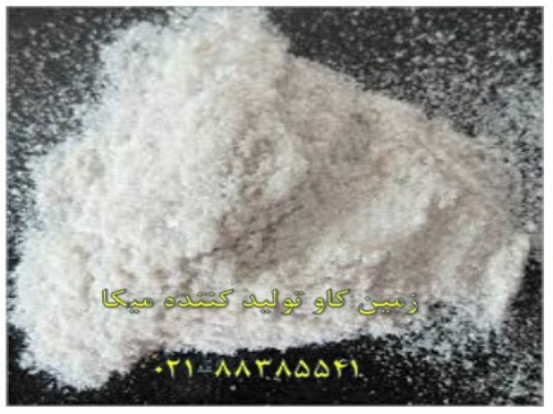 میکا-رنگسازی0