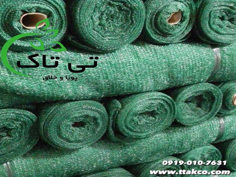 توری شید گلخانه ای | توری شید مرغداری0