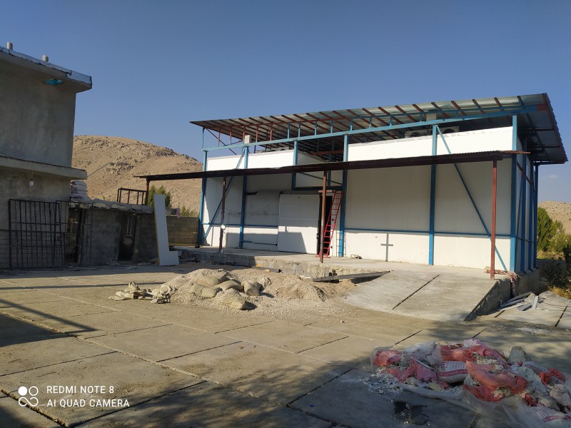 سردخانه میوه1