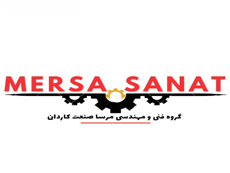 تامین کننده محصولات صنعتی ایرانی و چینی2