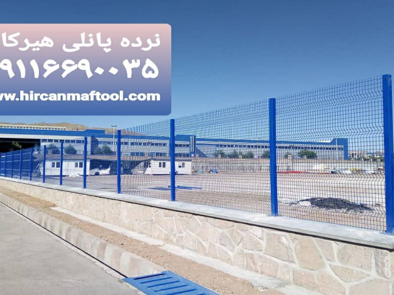 توری نرده ای2