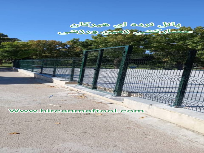 توری نرده ای3