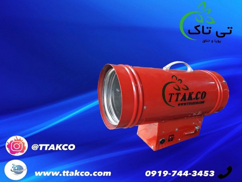 ساخت هیتر گازی سقف کشسان 091997621630