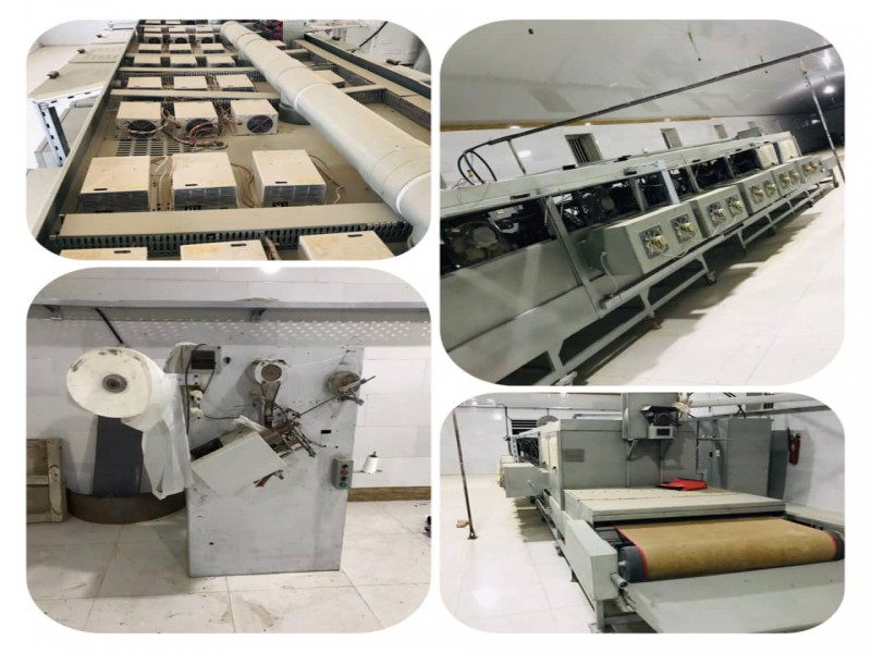 خط تولید دمنوش0