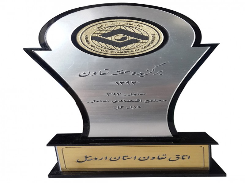 دستگاه تولید دستمال جعبه ای3