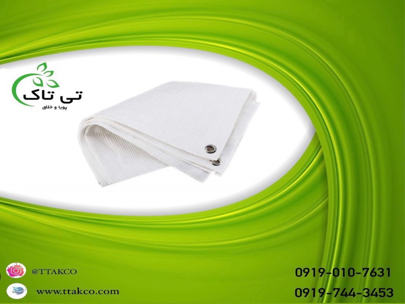توری شید سفید رنگ ، توری سایبان سفید 091974434530