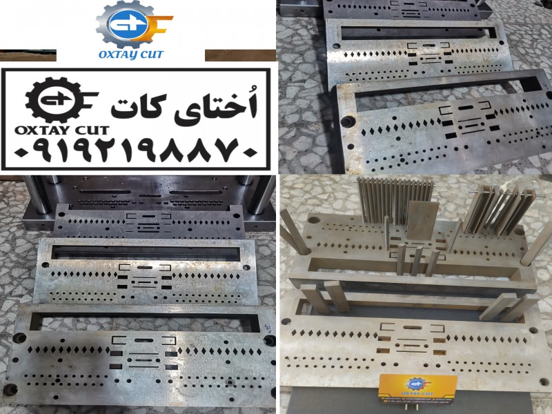علی نصیری1