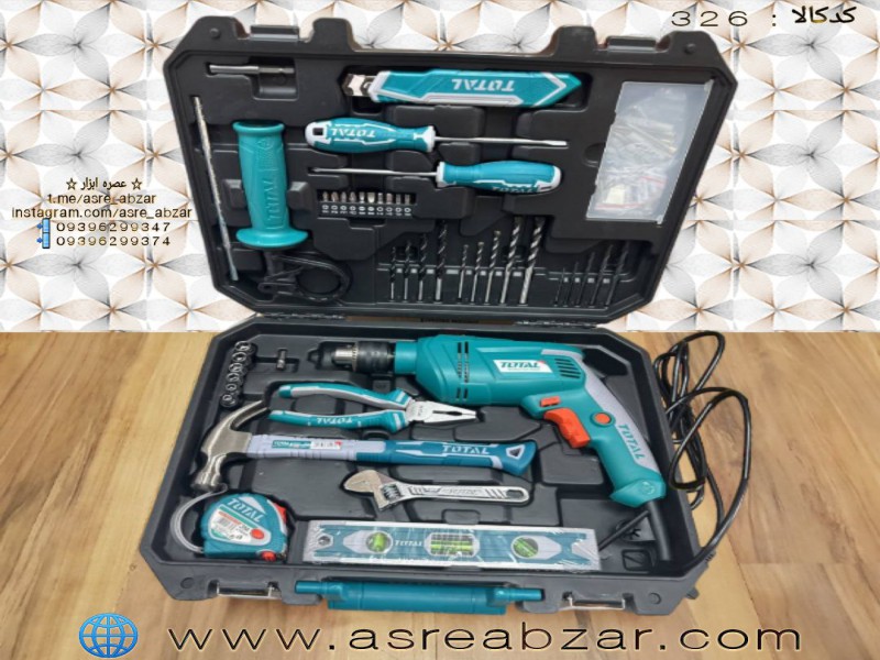 ست دریل (TOTAL)0