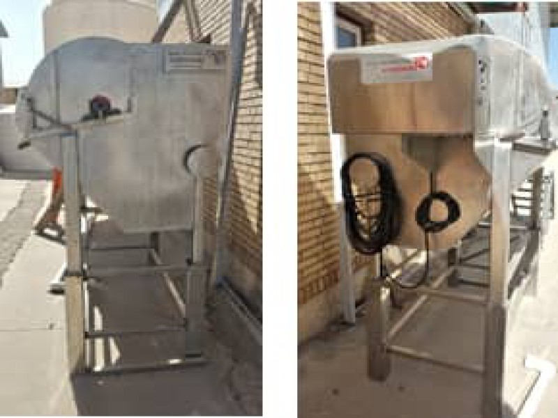 فیلتر ضایعات گیر0