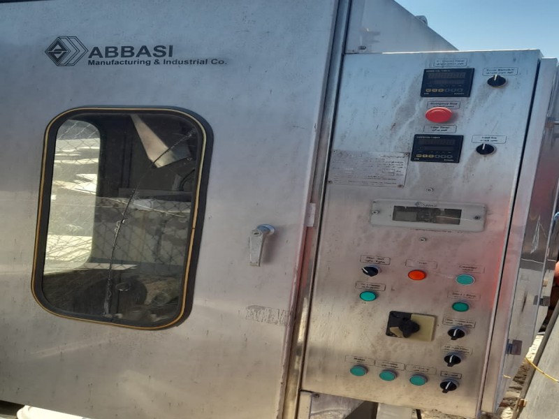 دستگاه پرپیک0