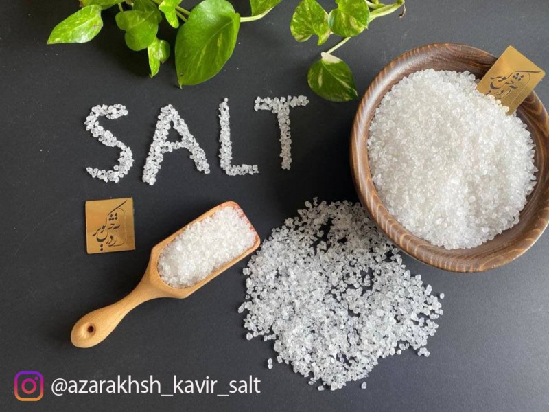 انواع نمک صنعتی ، دانه بندی و مصارف آن را بشناسید0