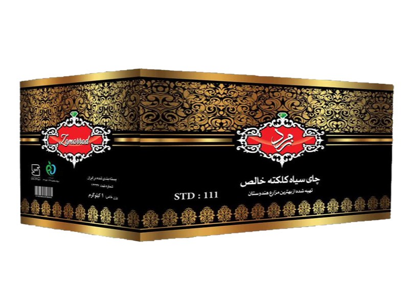 چای زرین زمرد1