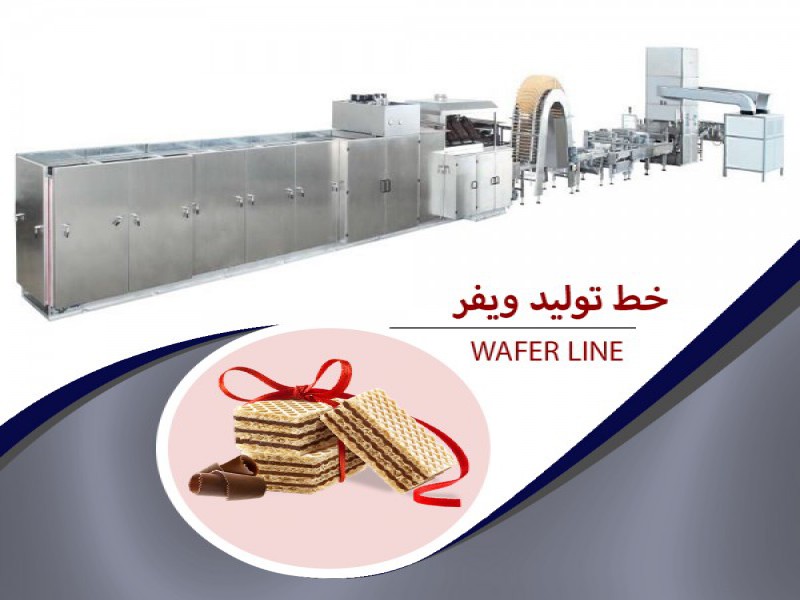 خط تولید بیسکویت ویفر0