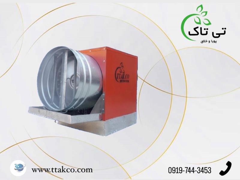 فروش رطوبت ساز پروانه ای سالن قارچ 091974434530