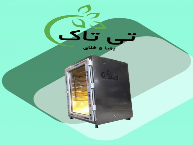 مشخصات فنی دستگاه جوجه کشی ، ماشین جوجه کشی 091974434530