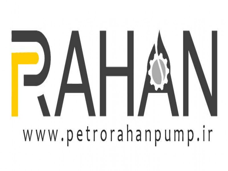 پترو رهان پمپ0
