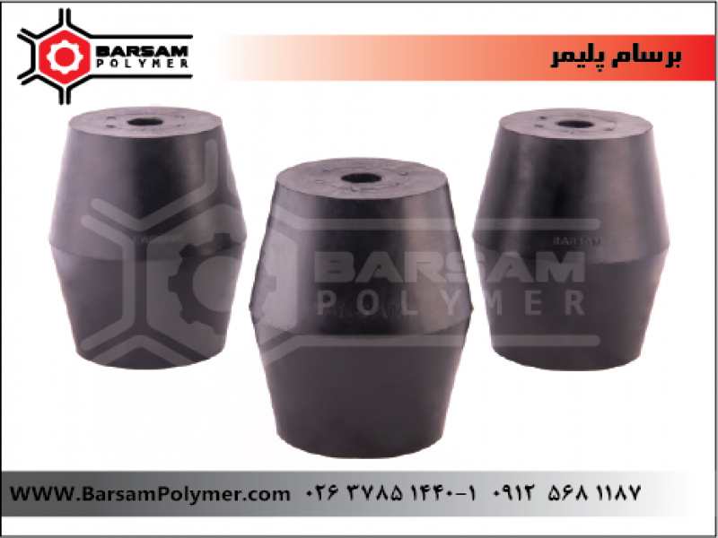 لرزه گیر لاستیکی سرند0