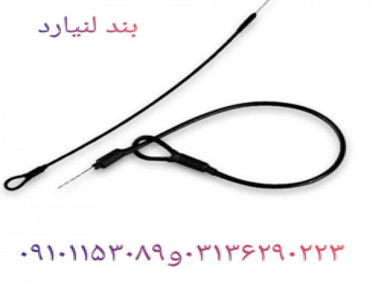 پخش بندلنیارد در اصفهان0